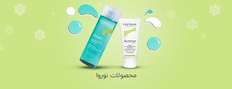 نگار بیوتی | مرجع فروش محصولات مراقبت از پوست و مو 20 نگار بیوتی | مرجع فروش محصولات مراقبت از پوست و مو 19