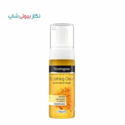 فوم شستشوی صورت نوتروژینا
