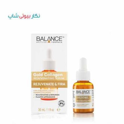 سرم بالانس