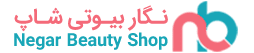 نگار بیوتی