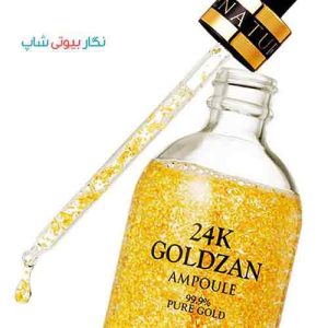 سرم-طلا-گلدزن1